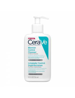 پاک کننده لک کنترل CeraVe 236 میلی لیتر