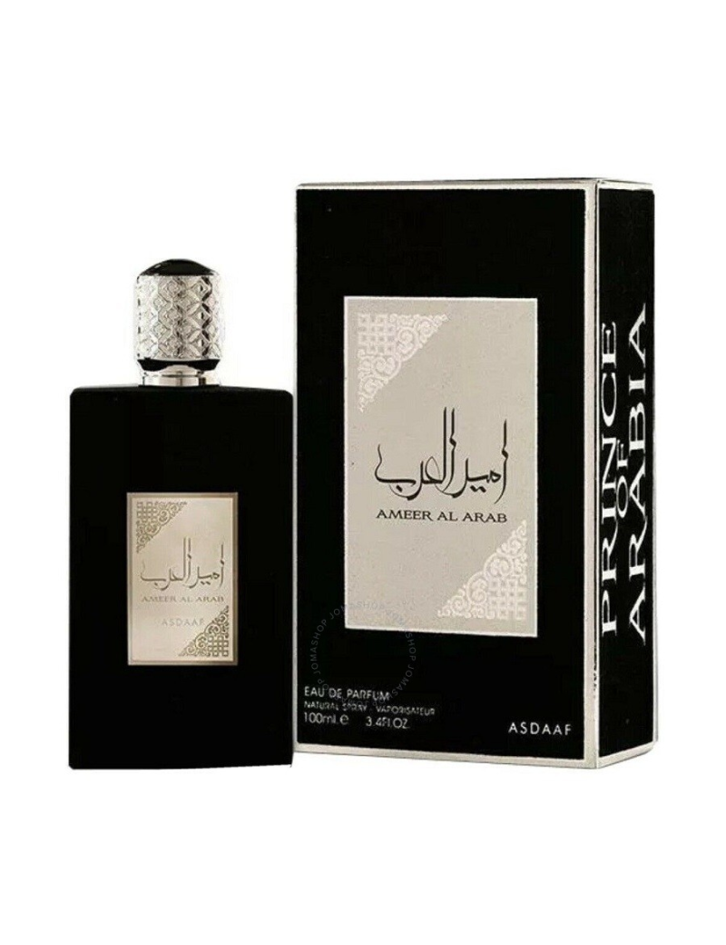 عطر امیر العرب