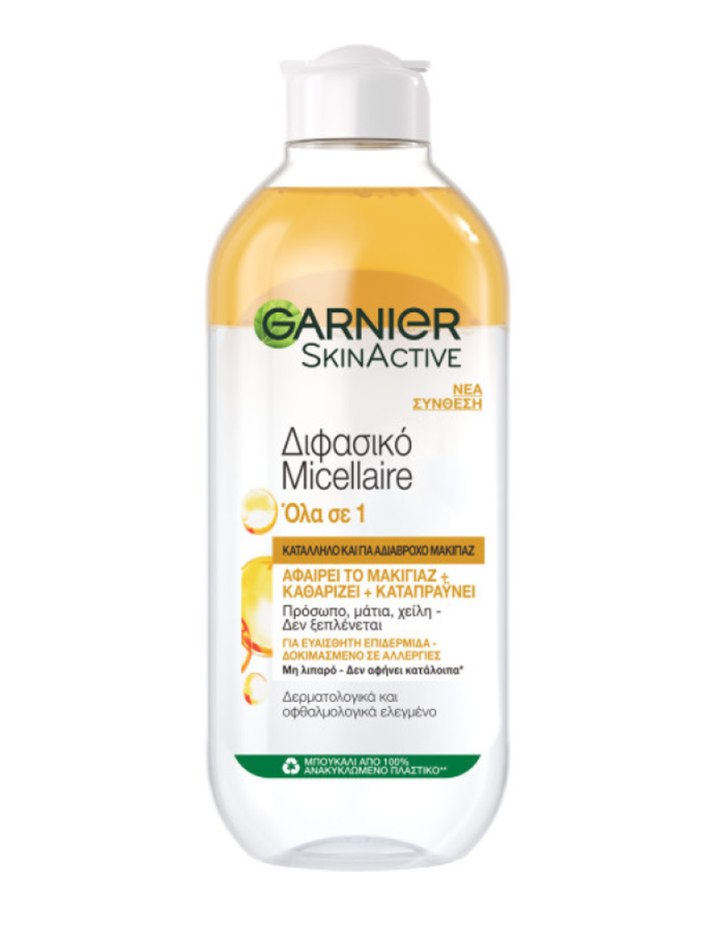 گارنیرمیسلار واتر دوفاز Garnier Micellar Cleansing Water In Oil 400Ml