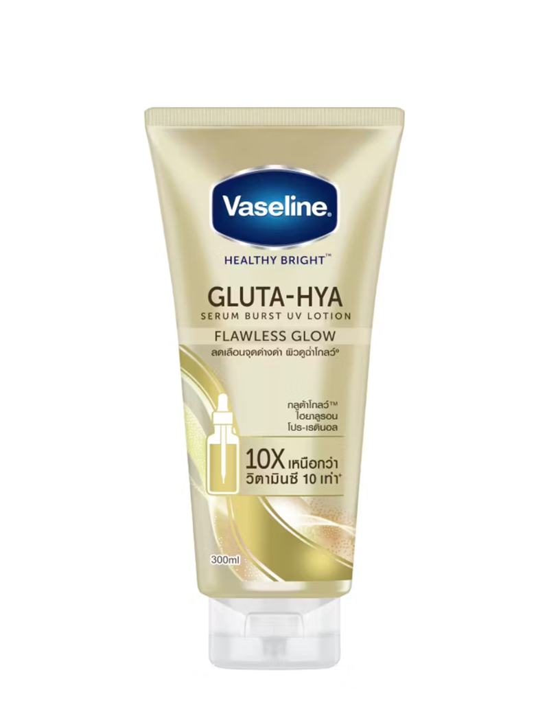 وازلین لوشن بدن روشن کننده Vaseline Serum Gluta-Hya Flawless Glow 300ml