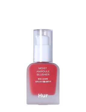 رژ گونه سرمی  House of hur Moist Ampoule Blusher deep plum 02